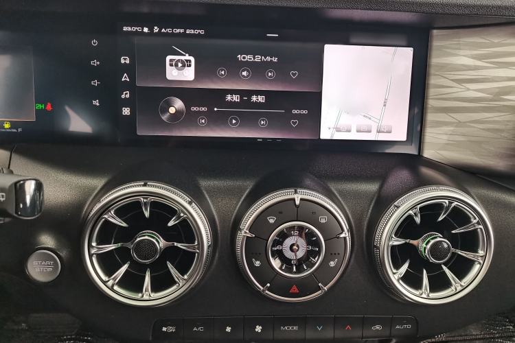 Used Tank 300 2023 Off-Road Edition 2.0T Conqueror Audio And AC Panel