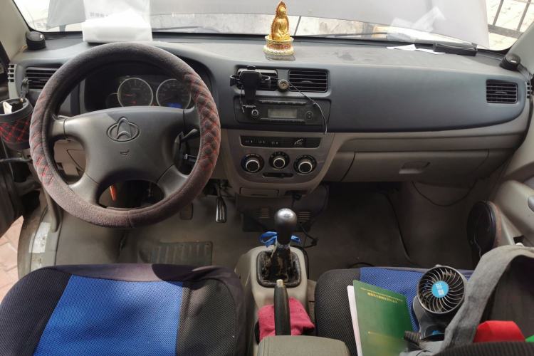 Used CHANGAN KAICHENG Taurus 2011 1.3L Comfort Model Center Console