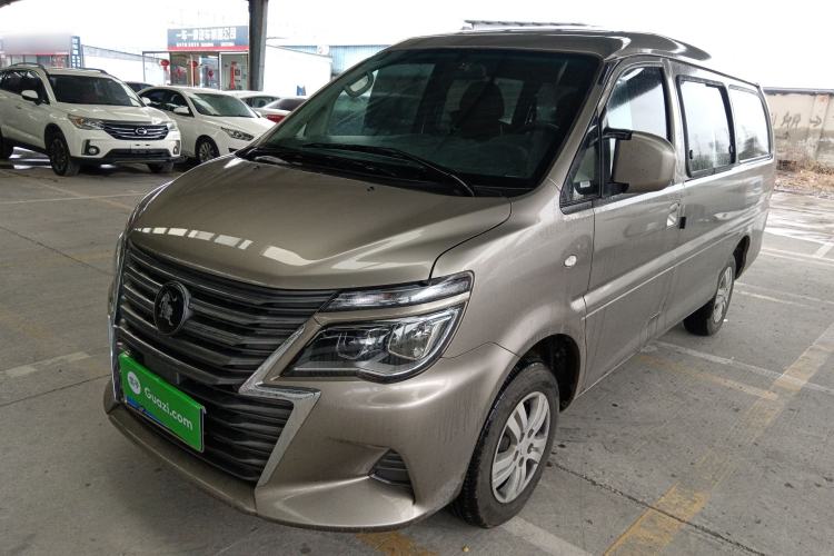 Used FORTHING Lingzhi 2023 M5L 1.6L Base Model 5 Seats