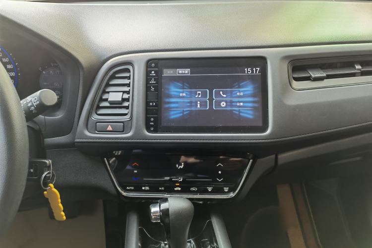 Used Honda Vezel 2020 220 TURBO CVT Elite Edition
