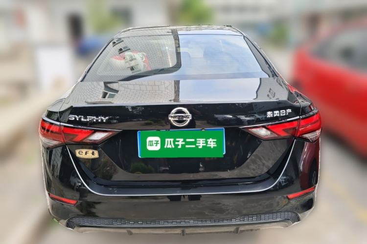 Used Nissan Sylphy 2022 1.6L XL CVT Enjoyment Edition