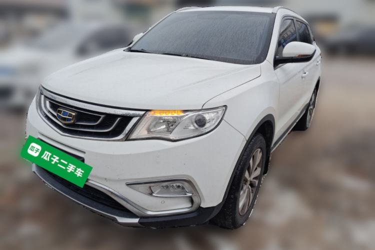 Used Geely Auto Emgrand X7 Sport 2016 2.0L Manual Smart Connect Version