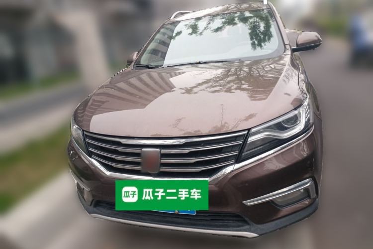 Used Roewe RX5 2016 20T Two-Wheel Drive Automatic Internet Smart Edition
