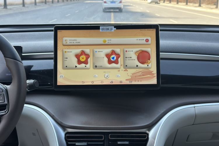 Used BYD Song Pro New Energy 2022 DM-i 110km Flagship Model