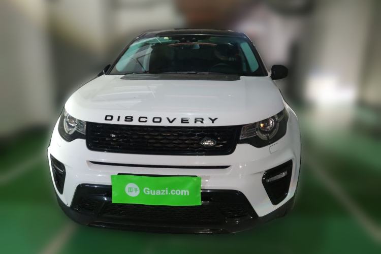 Used Land Rover Discovery Sport 2018 240 PS SE Version