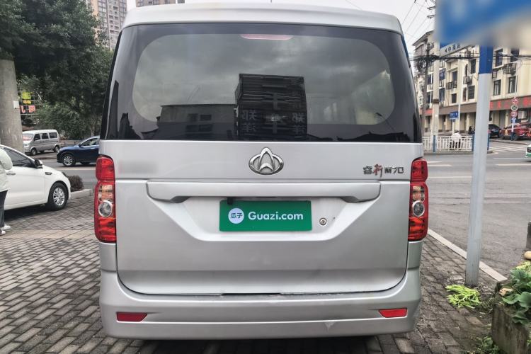 Used Chana Ruixing M70 2017 1.5L Comfort-Grade 7-Seater Liftback DAM15DL