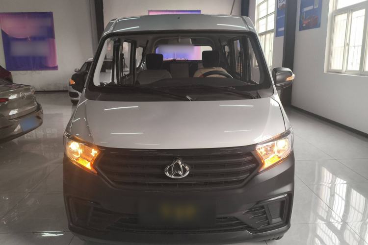 Used Kuayue Kuayue Xing V3 2023 1.3L Gasoline Standard Model 7-Seater Passenger Vehicle