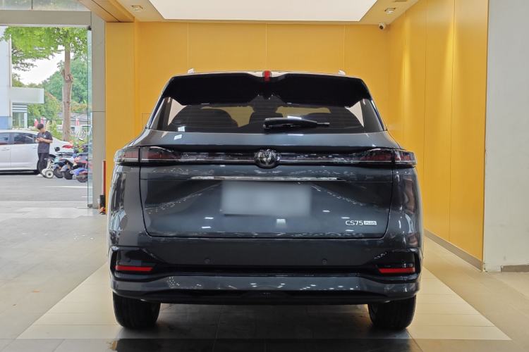 Used CHANGAN CS75 PLUS 2025 4th Generation 1.5T New Blue Whale Smart Flagship Version Exterior 10