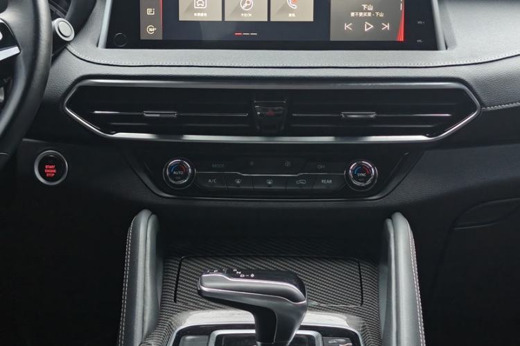 Used SAIC MAXUS D90 Pro 2020 2.0T Diesel 4x4 Comfort Edition 7 Seats
