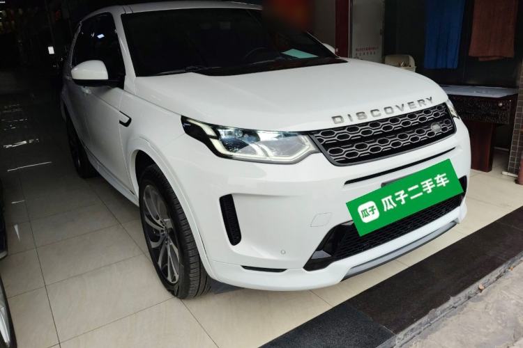 Used Land Rover Discovery Sport 2020 249 PS R-Dynamic Performance Edition Exterior 1