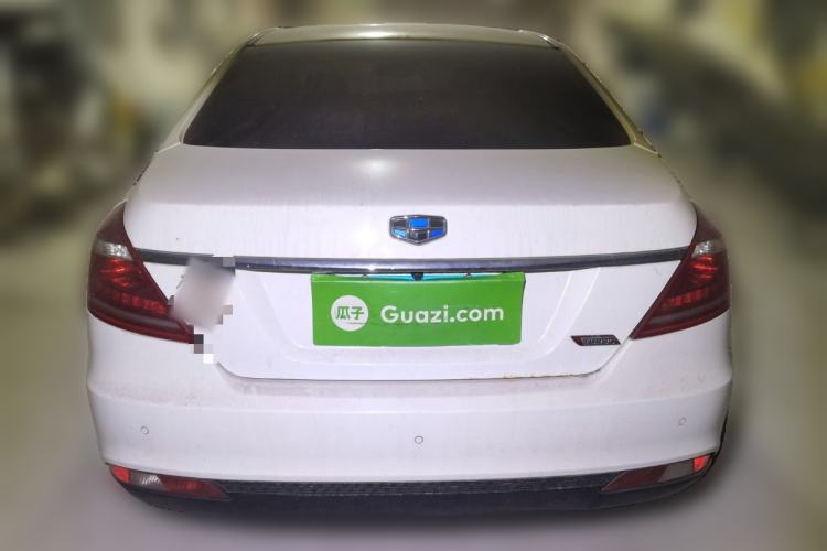 Used Geely Auto Emgrand 2016 Sedan 1.5L Manual Upward Edition