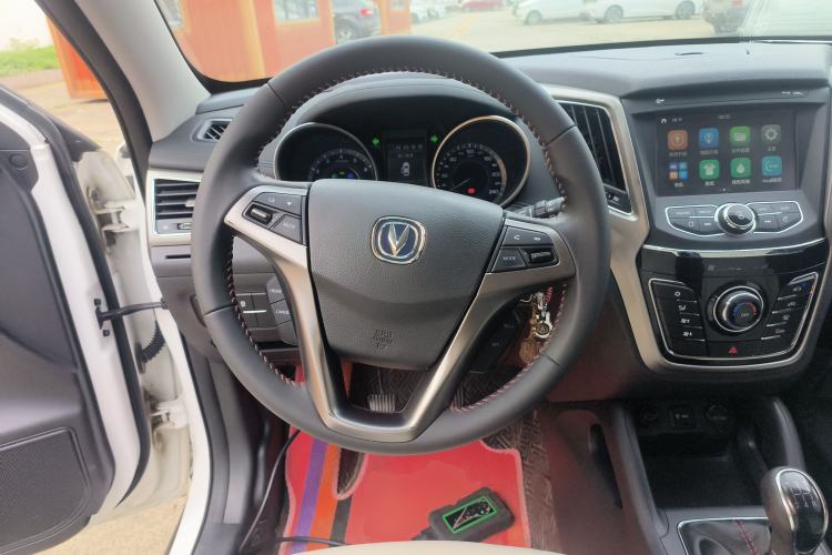 Used CHANGAN CS35 2017 1.6L Manual Luxury Model
