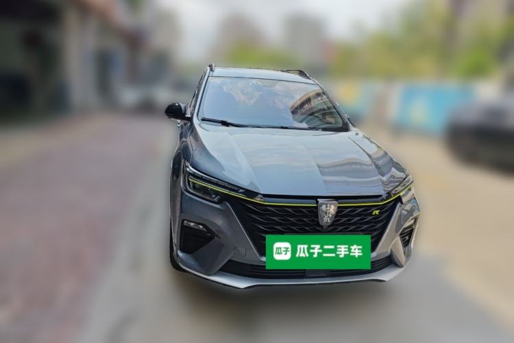 Used Roewe RX5 New Energy 2020 ePLUS National Trend Ronglin Luxury Edition Front