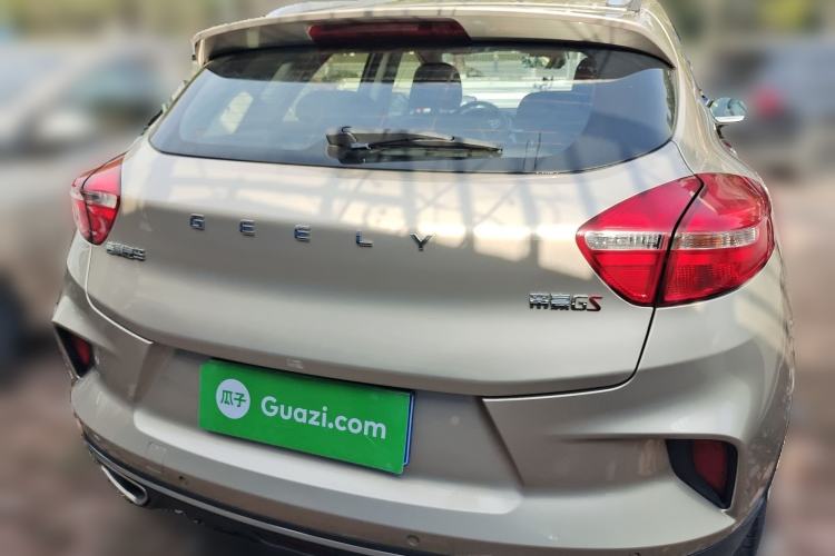 Used Geely Auto Emgrand GS 2019 1.4T Manual Ya