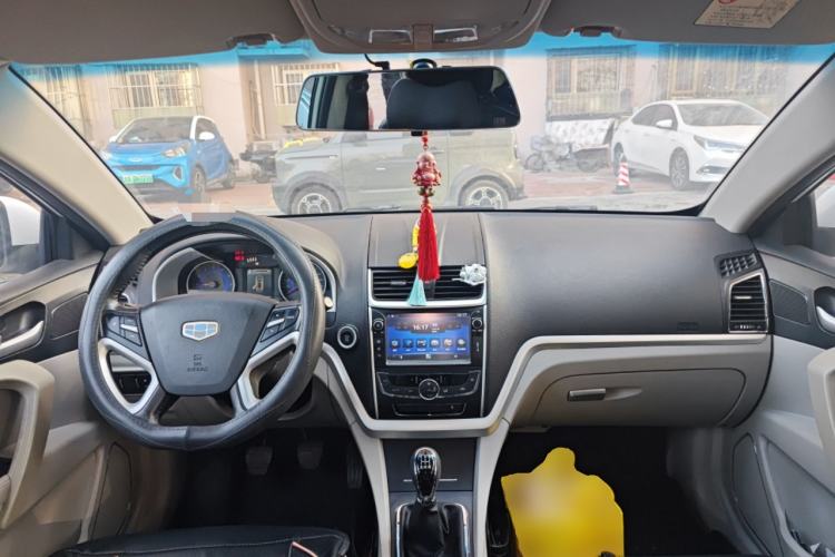 Used Geely Auto Emgrand 2014 Sedan 1.5L Manual Elite Model