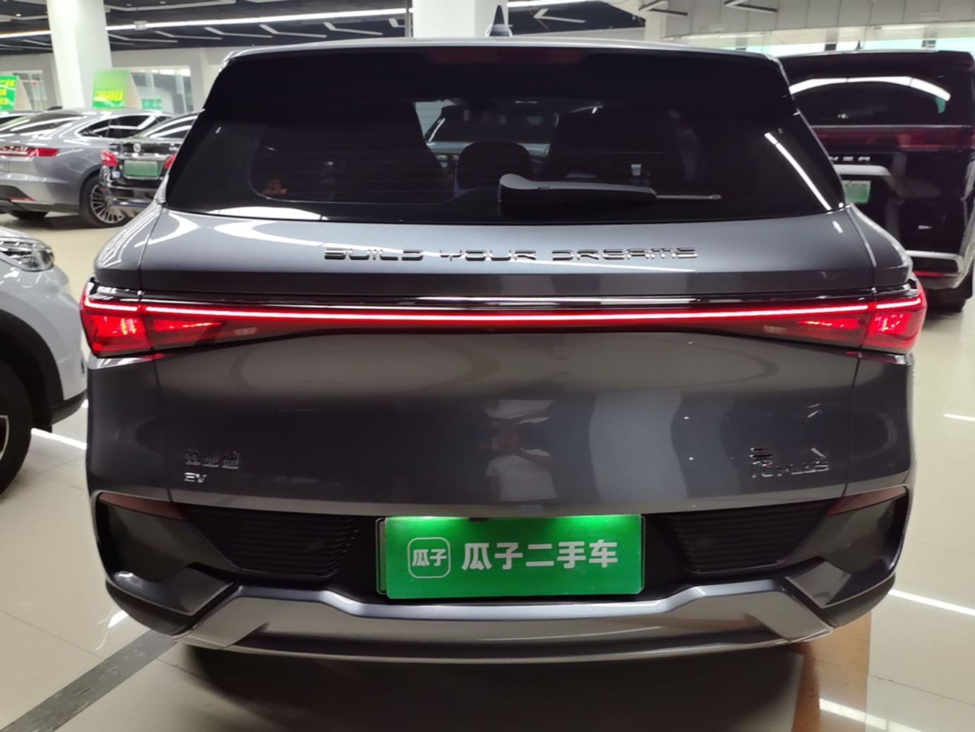 BYD Yuan PLUS 2024 Honor Edition 510KM Leading Model — снимка 5