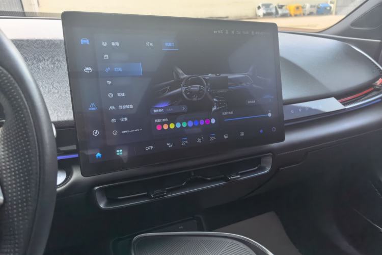 Used BAIC Rubik 2022 1.5T DCT Platinum Edition Audio And AC Panel