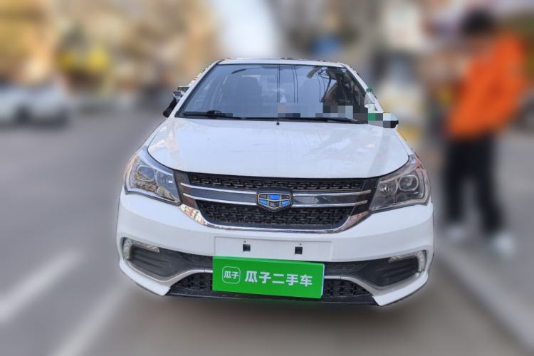 Used Geely Auto Diamond 2016 1.5L Manual Elite Edition Front
