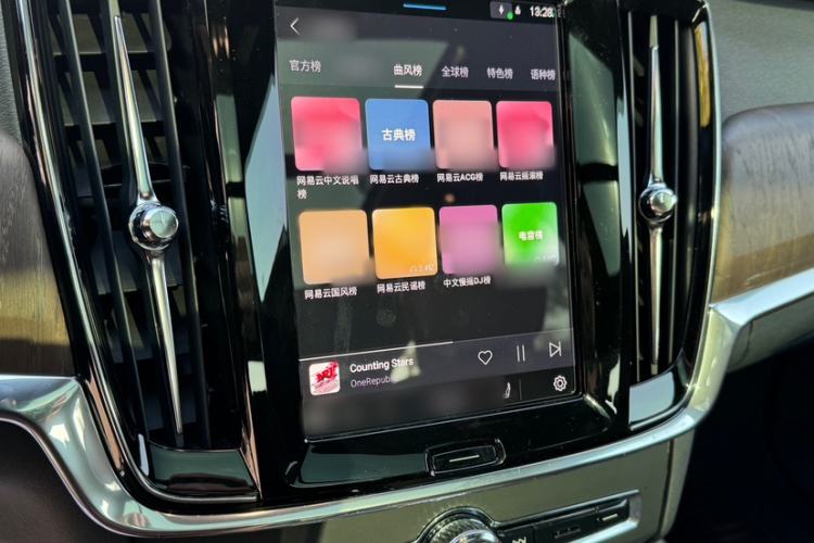 Used Volvo V90 2022 Cross Country B5 AWD Smart Range Edition