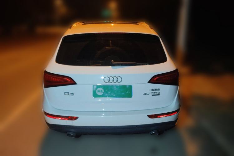 Used Audi Q5 2015 40 TFSI Trendy Edition
