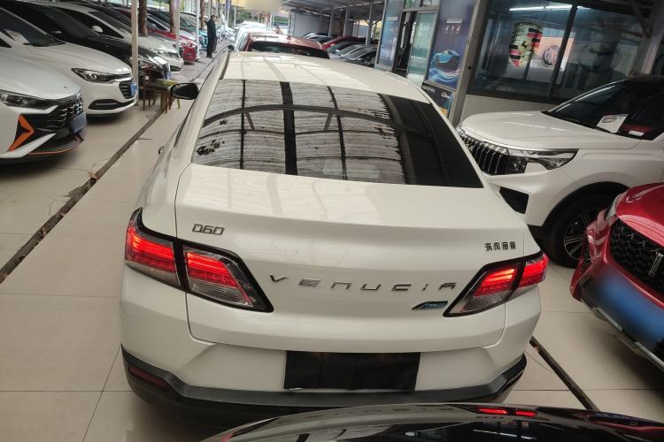 Used Venucia D60 2020 1.6L XL CVT Enjoyment Edition
