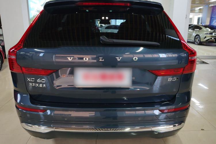 Used Volvo XC60 2023 B5 4x4 Smart Luxury Edition