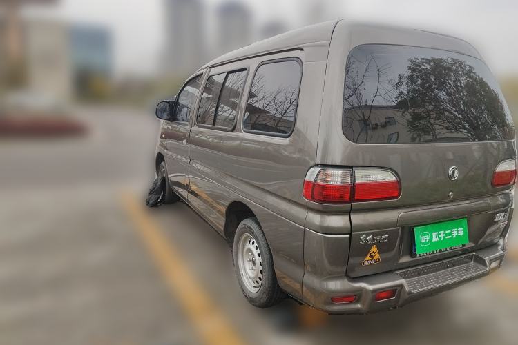 Used FORTHING Lingzhi 2015 V3 1.5L 5-Seater Special Offer Model