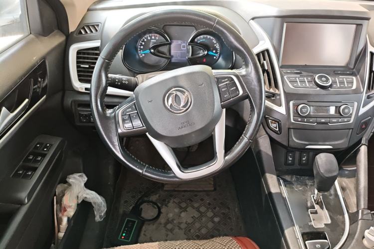 Used Dongfeng Aeolus AX7 2015 2.3L Automatic ZhiZun Version Steering Wheel