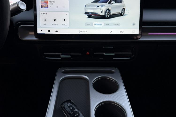 Used AION Y 2022 Plus 70 Smart Edition