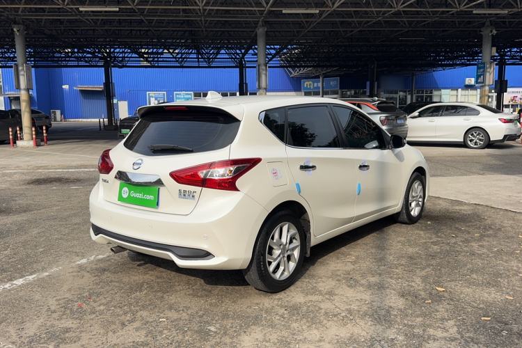 Used Nissan Tiida 2021 1.6L CVT Smart Drive Edition
