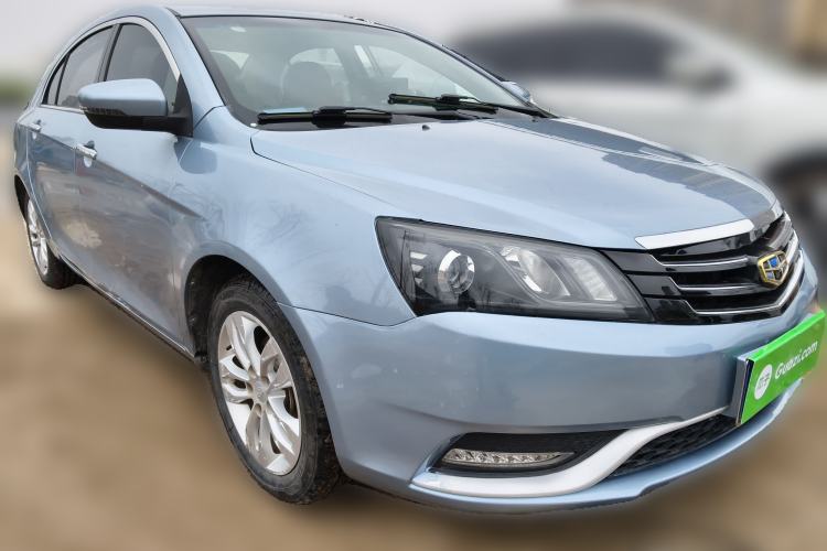 Used Geely Auto Emgrand 2014 Sedan 1.5L Manual Elite Model