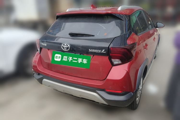Used Toyota YARiS L Zhi Xuan 2020 X-Trail X 1.5L CVT Leading Edition
