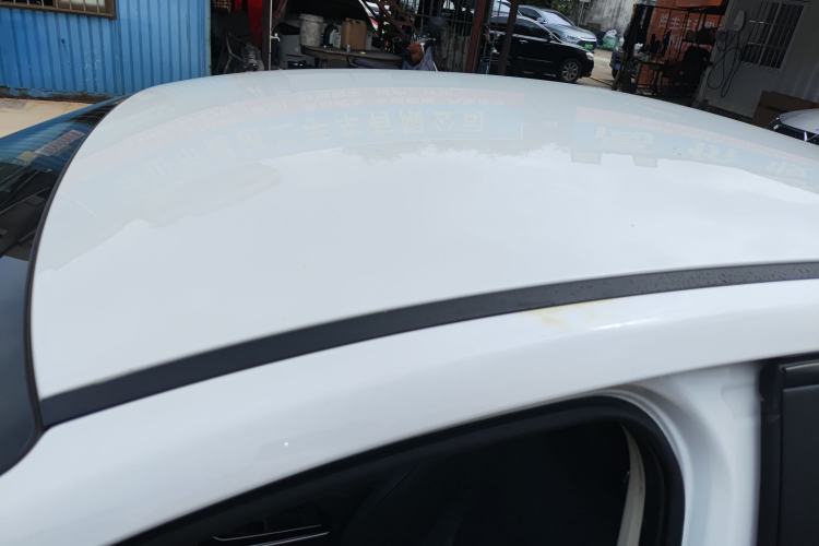 Used Chery Arrizo 5 2024 1.5L CVT Style Version
