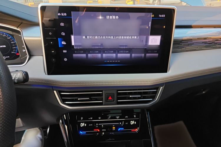 Used Volkswagen Tayron 2023 380TSI Four-Wheel Drive R-Line Pro Smart Edition