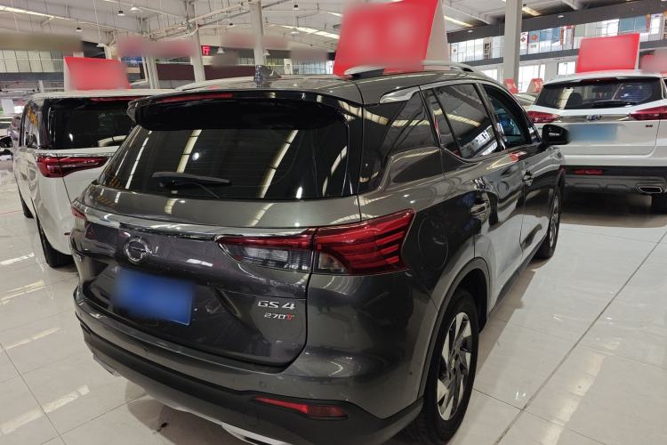 Used GAC Trumpchi GS4 2020 270T Automatic Elite Tech Edition