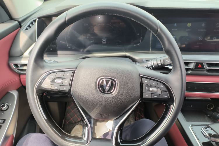 Used CHANGAN CS75 PLUS 2020 2.0T Automatic Pilot Version
