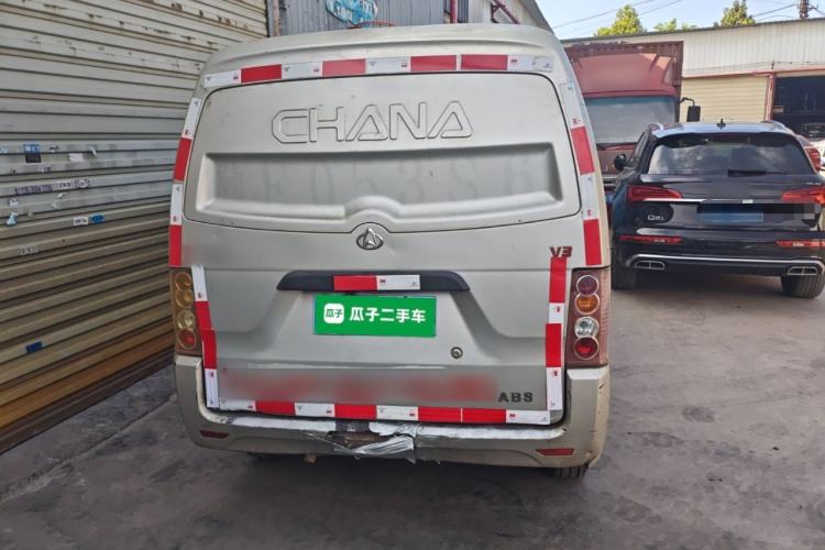 Used CHANGAN KUAYUE V3 2017 1.2L Box-Type Truck DK12-10