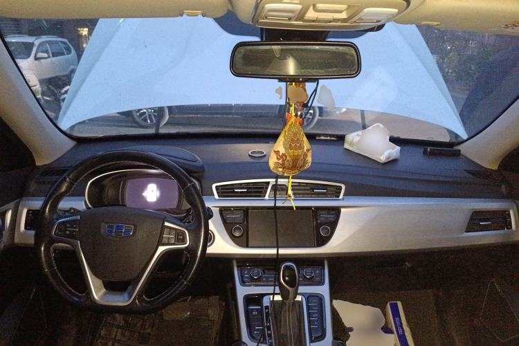 Used Geely Auto Emgrand X7 Sport 2016 1.8TD Automatic Smart Model Center Console