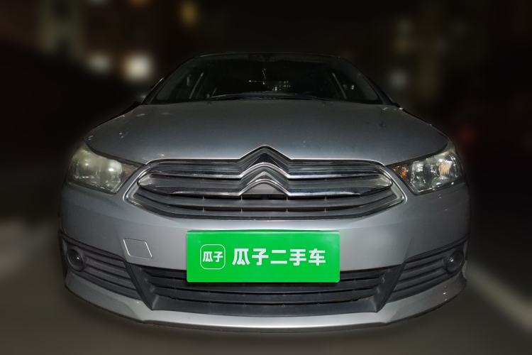 Used Citroen C-Quatre 2014 VTS Version 1.6L Manual - Premium Model Front