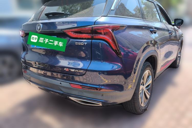 Used Changan CS75 PLUS 2020 1.5T Automatic Luxury Version
