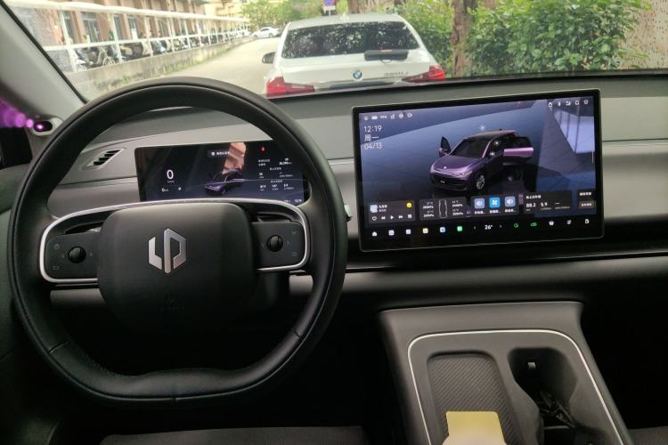 Used Leapmotor C10 2026 605 LiDAR Version Center Console