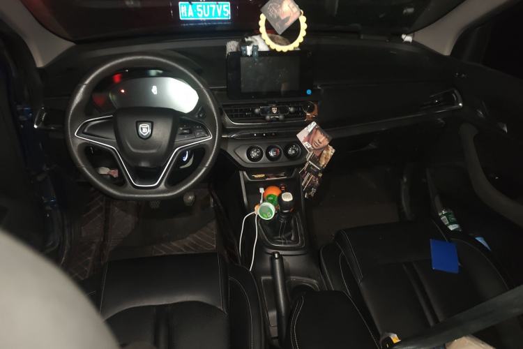 Used Baojun 360 2018 1.5L Manual Elite Version National V Center Console
