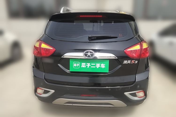 Used JAC Group Refine S3 2014 1.5L CVT Luxury Smart Model Rear