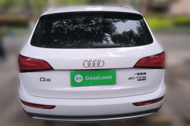 Used Audi Q5 2018 Collector's Edition 40 TFSI Technology Model