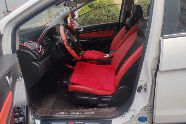 Used BAIC Senova X25 2015 1.5L Automatic Elite Model
