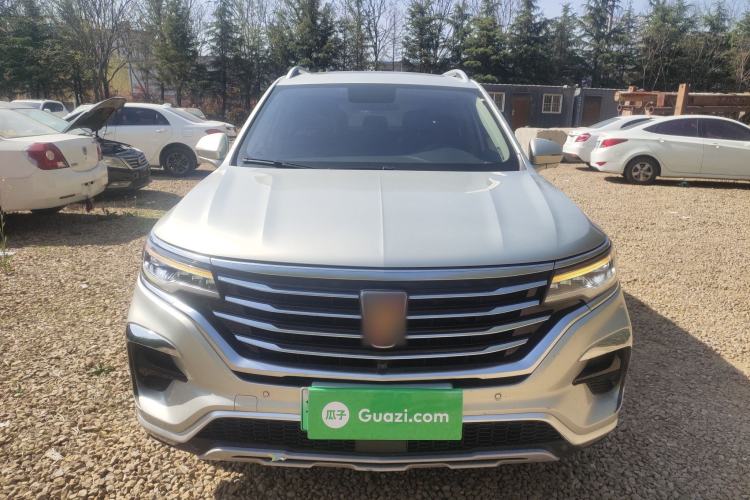 Used Roewe RX5 eMAX 2020 500 PHEV Smart Cabin Flagship Edition
