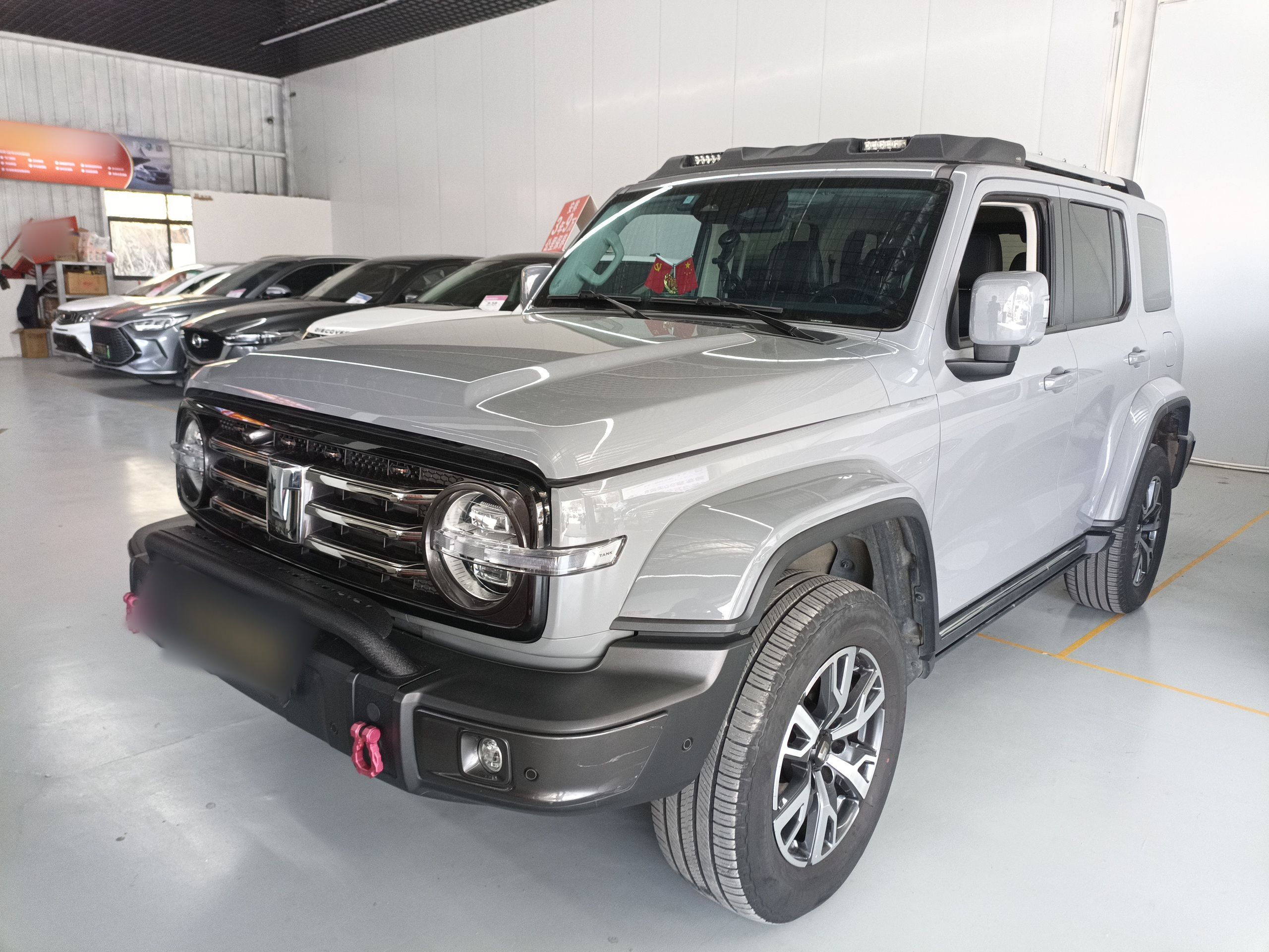 Parte inferior delantera