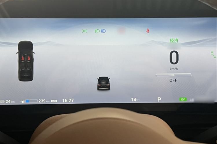 Used VOYAH Dream 2024 PHEV Ultra-Long Range Flagship Edition
