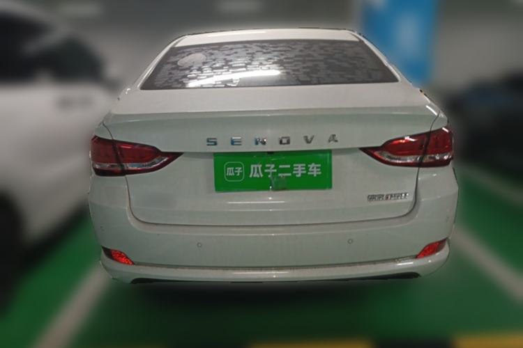 Used BAIC Senova D50 2019 1.5L CVT Luxury Edition China V
