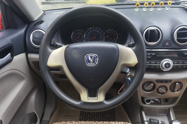 Used CHANGAN Alsvin V3 2012 1.3L Manual Standard Edition Steering Wheel